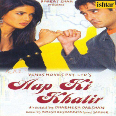 Aap Ki Khatir Himesh Reshammiya Aap Ki Khatir Himesh Reshammiya