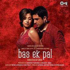 Bas Ek Pal Remix By Mithoon Dominique Cerejo Bas Ek Pal Remix By Mithoon Dominique Cerejo