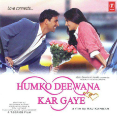 Bhula Denge Tum Ko Sanam Humko Deewana Kar Gaye Bhula Denge Tum Ko Sanam Humko Deewana Kar Gaye