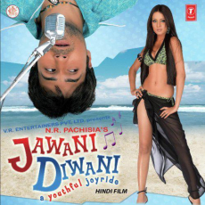 Dil Diwana Jawani Diwani Dil Diwana Jawani Diwani