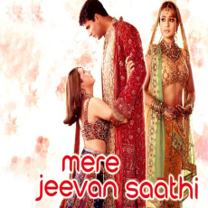 Deewani Deewani