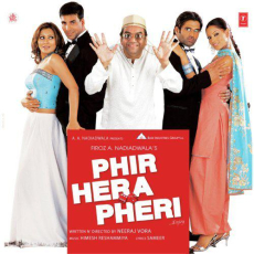 Dil De Diya Remix Phir Hera Pheri Dil De Diya Remix Phir Hera Pheri