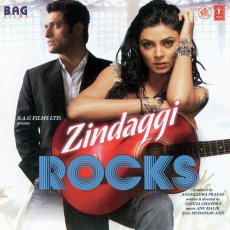 Ek Din Fursat Zindaggi Rocks Ek Din Fursat Zindaggi Rocks