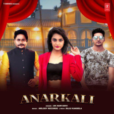 Anarkali U K Haryanvi Anarkali U K Haryanvi
