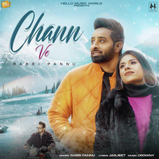 Chann Ve Chann Ve Chann Ve Chann Ve