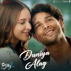 Duniya Alag - Dhadak 2 Duniya Alag - Dhadak 2