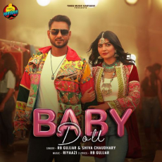 Baby Doll - RB Gujjar Baby Doll - RB Gujjar