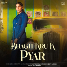 Bhagti Kru K Pyar - Sapna Choudhary Bhagti Kru K Pyar - Sapna Choudhary