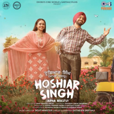 Awalla Arastu - Satinder Sartaaj Awalla Arastu - Satinder Sartaaj