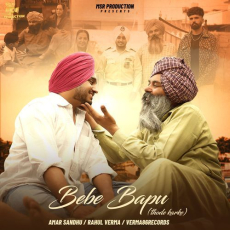 Bebe Bapu Thode Karke - Amar Sandhu Bebe Bapu Thode Karke - Amar Sandhu